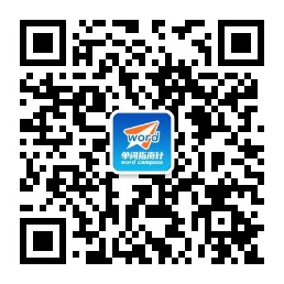 单词指南针公众号二维码